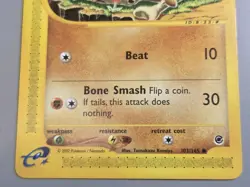 Pokemon Base Set Expedition #103/165 non-holo CUBONE---not been played--- - Image 3