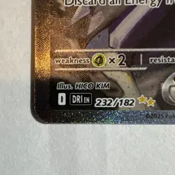 Pokemon Cynthia's Garchomp EX Special Illustration Rare Holo 232/182 330 HP - Image 2