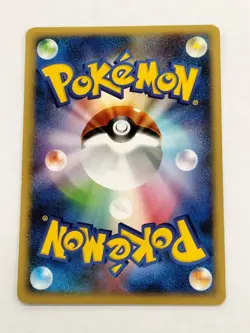 Psyduck 026/096 Non Holo Common Galactics Conquest Pokemon Japanese T0263 - Image 2