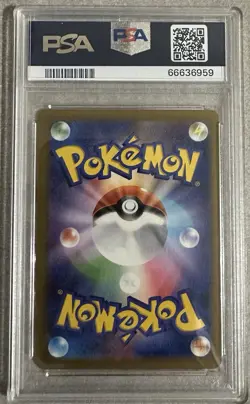 2018 Pokemon Rowlet Munch Japanese SM Promo A Retrospective #290 PSA 10 GEM MINT - Image 2