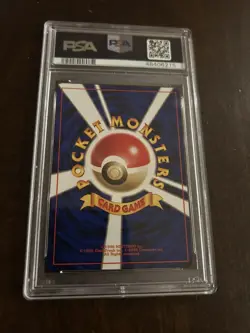 1996 POKEMON JAPANESE BASIC BASE SET #1 - BULBASAUR PSA 8 - Image 2