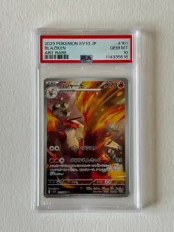 Blaziken 101/098 Glory of Team Rocket Holo (Japanese) PSA 10 Pokemon Art Rare - Image 1