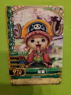 NM Chopper Strawhats C086-w One Piece OnePy Berry Match Bandai Tcg Ccg Japan - Image 1