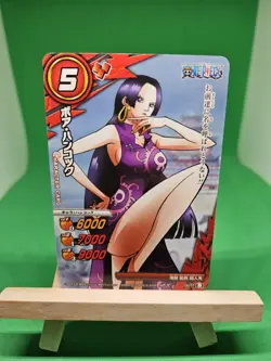 MP Boa Hancock Miracle Battle One Piece 06/77 Bandai Tcg Ccg Anime Japan Waifu - Image 1