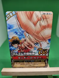 MP Luffy Strawhats C161 One Piece OnePy Berry Match Bandai Tcg Ccg Japan Anime - Image 1