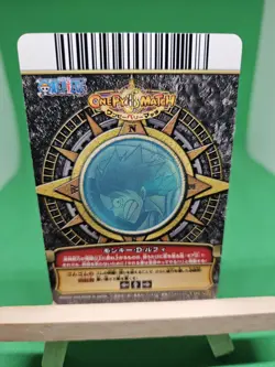 MP Luffy Strawhats C161 One Piece OnePy Berry Match Bandai Tcg Ccg Japan Anime - Image 2