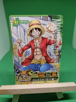 LP Luffy Strawhats IC1-03 One Piece BANDAI Tcg Ccg Onepy Berry Match Japanese - Image 1