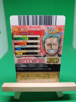 LP Zoro Strawhats IC1-06 One Piece OnePy Berry Match Bandai Tcg Ccg Japanese - Image 2