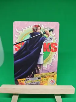 LP Shanks 02-21 Glossy One Piece AR Carddass Bandai Tcg Ccg Japanese Anime Cool - Image 1