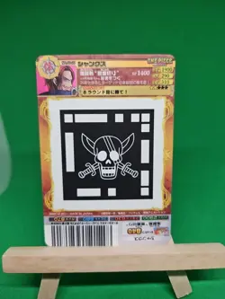 LP Shanks 02-21 Glossy One Piece AR Carddass Bandai Tcg Ccg Japanese Anime Cool - Image 2