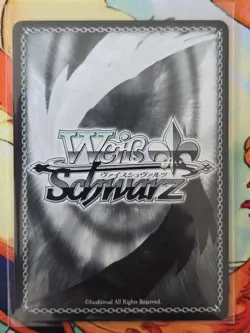 Weiss Schwarz Uma Musume Movie UMA/W119-082S SR Dantsu Flame - Image 2