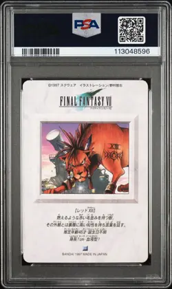 1996 FINAL FANTASY VII CARDDASS VENDING 6 RED XIII PSA 9 Mint - Image 2