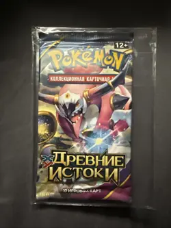 RUSSIAN Pokemon XY Ancient Origins. Card pack of 10. Factory Sealed. 2015. - Image 1