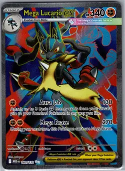 Mega Lucario ex 160/132 ME01: Mega Evolution - Pokemon Card - NM - Image 1