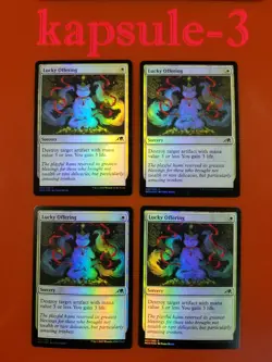 4x Lucky Offering | FOIL | Kamigawa Neon Dynasty | MTG Magic Cards - Image 1