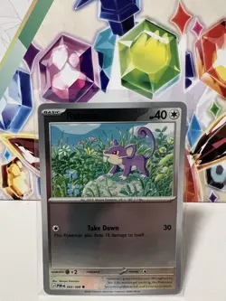 Rattata 060/088 Common Reverse Holo - Pokemon TCG Perfect Order - NM - Image 1