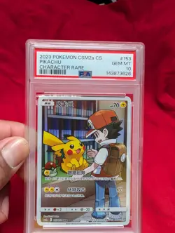 2023 POKEMON CSM2A C-SHINING SYNERGY: PIKACHU PSA 10 Simplified Chinese - Image 1
