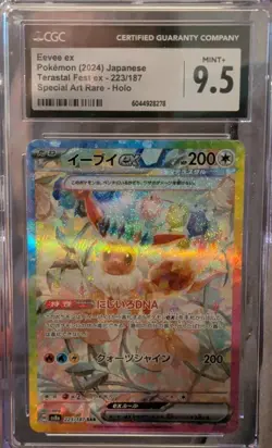CGC 9.5 2024 POKEMON EEVEE EX TERASTAL FEST SPECIAL ART HOLO JAPANESE #223/187 - Image 1