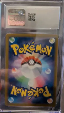 CGC 9.5 2024 POKEMON EEVEE EX TERASTAL FEST SPECIAL ART HOLO JAPANESE #223/187 - Image 2