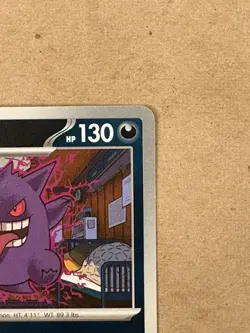 Gengar Reverse Holo Perfect Order Rare 050/088 Pokemon TCG - Image 4