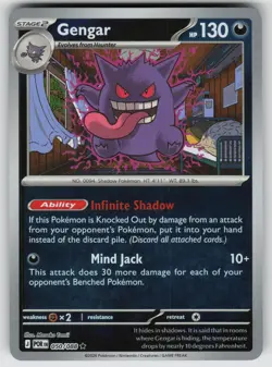 Gengar 050/088 Rare Perfect Order Pokemon Reverse Holo Near Mint - Image 1