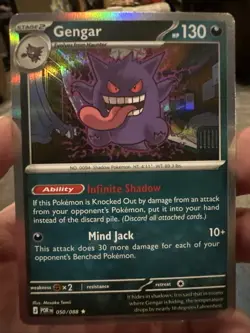 Gengar 050/088 NEW Reverse Holo | Mega Evolution Perfect Order - Image 1