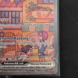 [Miscut Corner] Mew ex SVP 053 Pokemon TCG Scarlet Violet 151 Promo SEALED - Image 4