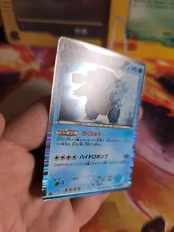 Pokemon Karte Card Holo Blastoise Turtok BW6 Bw Cold Flare 1. Ed japanese Mint - Image 3