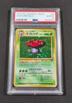 Pokemon Card Japanese Holo Vileplume No. 045 PSA 10 GEM MINT Jungle - Image 1