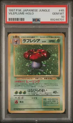 Pokemon Card Japanese Holo Vileplume No. 045 PSA 10 GEM MINT Jungle - Image 3