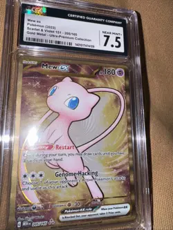 Mew ex - (151 Metal Card) 205/165 Sv: Scarlet & Violet 151 Regular 2023 UPC - Image 1
