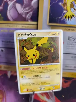 Pokemon Karte Card Pikachu LV. 15 Diamond Pearl Mysterious Treasure japanese NM+ - Image 1
