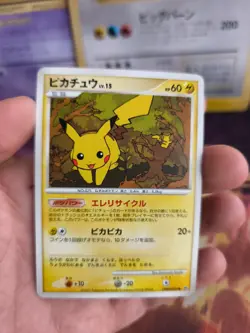 Pokemon Karte Card Pikachu LV. 15 Diamond Pearl Mysterious Treasure japanese NM+ - Image 2