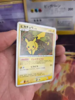 Pokemon Karte Card Pikachu LV. 15 Diamond Pearl Mysterious Treasure japanese NM+ - Image 3