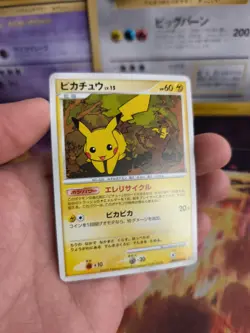 Pokemon Karte Card Pikachu LV. 15 Diamond Pearl Mysterious Treasure japanese NM+ - Image 4