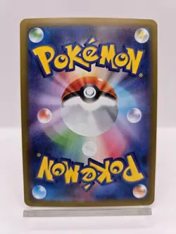 Mega Charizard X ex SR 094/080 Inferno X Pokemon M2 Card Japanese [Near Mint] - Image 2