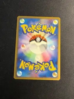 Ponyta - 019/090 - Shining Holo starfoil - Pt4 1st - JAP japanese Pokemon card - Image 2