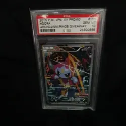 PSA 10 Hoopa 155/XY-P Archdjinni Rings Movie XY Promo FA 2015 Pokemon Japanese - Image 2