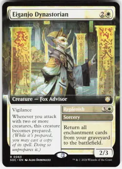Eiganjo Dynastorian Extended Art 63 Secrets of Strixhaven Magic the Gathering - Image 1