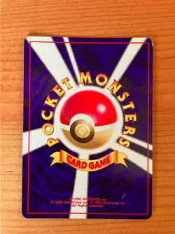 Japanese Pocket Monsters Rare Holo Jungle Vaporeon Pokemon Card #134 - Image 2