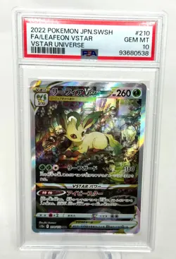 Pokemon Leafeon Vstar Universe PSA 10 2022 JPN Japanese Sword Shield #210 SAR - Image 1