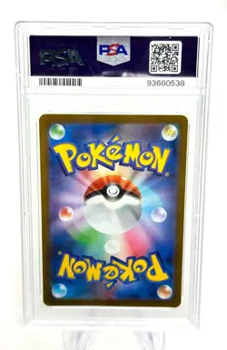 Pokemon Leafeon Vstar Universe PSA 10 2022 JPN Japanese Sword Shield #210 SAR - Image 2