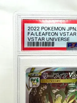 Pokemon Leafeon Vstar Universe PSA 10 2022 JPN Japanese Sword Shield #210 SAR - Image 3
