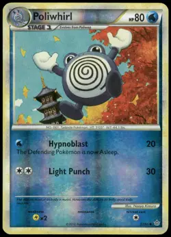 Pokemon Poliwhirl Uncommon Unleashed 37/95 HP Reverse Holo - Image 1