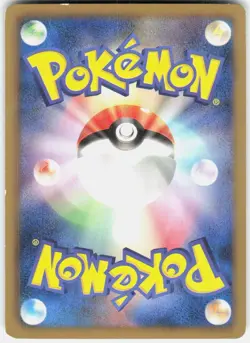 Chansey 056/069 1st Edition BW4: Dark Rush Japanese Pokemon - Image 2