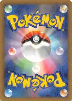 Eevee 042/051 1st Edition BW8: Thunder Knuckle Japanese Pokemon - Image 2