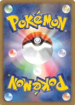 Ralts 026/052 1st Edition BW3: Hail Blizzard Japanese Pokemon - Image 2