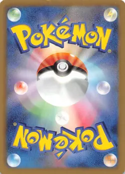 Torchic 010/069 1st Edition BW4: Dark Rush Japanese Pokemon - Image 2