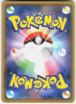 Ponyta 006/054 1st Edition XY11 Bb: Fever Burst Fighter Japanese Pokemon - Image 2