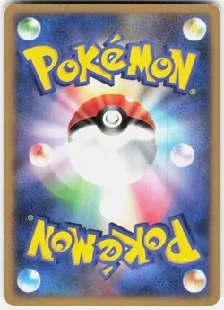 Murkrow 1st Edition DP3: Shining Darkness Japanese Pokemon - Image 2